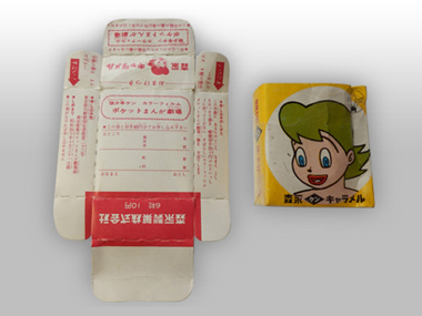 mangag04.jpg(62242 byte)
