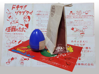 tamago03.jpg(3240 byte)